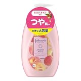 ジョンソンボディケア ラスティングアロマミルク 500ml ピーチとアプリコットの香り ボディクリーム ボディミルク ローション ポンプ 保湿 【大容量】