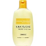 【美浜卸売-ORS4A01】ヒルドプレミアム ミルクローション 乾燥肌用薬用ローション 100mL×5個セット