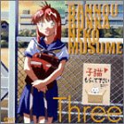 ���\�����L�� Three