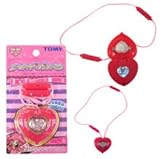 シュガシュガルーン ルーンハートペンダント ミニ