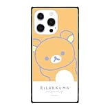 グルマンディーズ リラックマ iPhone13 Pro(6.1インチ)対応スクエアガラスケース リラックマ GRC-295A