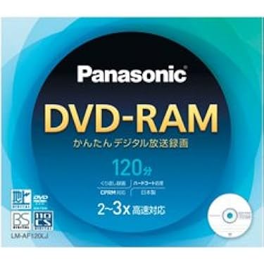 Amazon.co.jp 売れ筋ランキング: DVD-RAM の中で最も人気のある