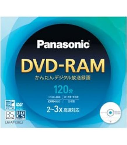 Amazon.co.jp: パナソニック 4.7GB DVD-RAM ディスク CPRM 繰り返し