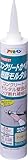 アサヒペン 充填材 コンクリートカベ用 樹脂モルタル 330ml S016アイボリー モルタル 壁用 ひび割れ 日本製
