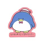 スモール・プラネット(Small Planet) キャラクターステッカー サンリオ にしむらゆうじ×はぴだんぶい タキシードサム