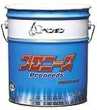 ペンギン プロニーズ (18L) コスト重視型 樹脂ワックス