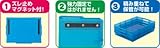 アーテック 新スクール引出し 3585