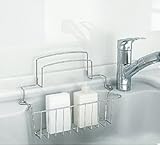 トクラス　洗剤カゴ（Ａシンク用）　【WMESKAGOA】　※３～５日で出荷　キッチン　Aシンク