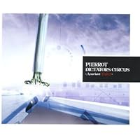 Amazon.co.jp: DICTATORS CIRCUS-A variant BUD-(初回