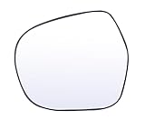 ハイエース 200系 ドアミラー サイドミラー レンズ ガラス 左 助手席 右 運転席側 各種 純正交換 ヒーテッド 爪付き 簡単装着 トヨタ用 社外品 (右ミラー)