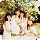 �����ɕ����c