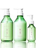 ナンバーエス うねりコントロール シャンプー＆トリートメント&ヘアオイル セット 450ｍL+450ｇ+100ml くせ毛 ヘアケア 日本製