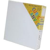 Amazon | 那須野 キュービックキャンバス 正方形 スクエア 40×40cm 白
