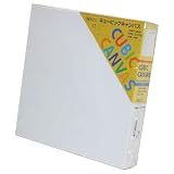 那須野 キュービックキャンバス 正方形 スクエア 20×20cm 白