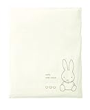 西川 リビング ベビー  ミッフィー 掛け ふとん カバー