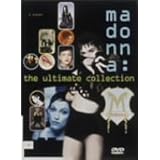 スーパー・ベスト・ヒット・コレクション [DVD]