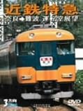 �ߓS���} �ޗ�-��g�^�]���W�]