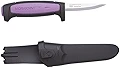 モーラナイフ Mora knife PRO PRECISION