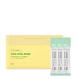 VTCOSMETICS(ブイティコスメテックス) シートマスク 箱マスク スキンケア (8.シカ バイタルマスク(企画セット))