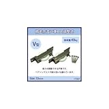 精密防音戸車B入調整式 NV33AB-V 17347