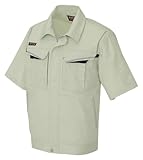 アイトス 半袖ブルゾン(春夏用)  AZ-5551 005 アースグリーン×ブラック  4Lサイズ