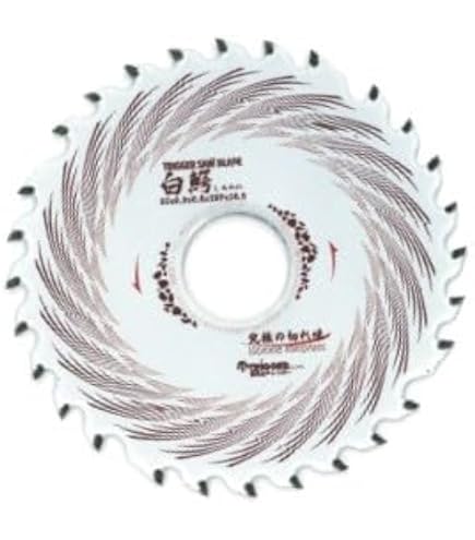 Amazon | マキタ(Makita) プレミアムオールダイヤチップソー 外径80mm