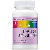 マルチビタミンBR 90粒×2  マルチミネラル鉄90粒×2 マルチビタミンBR 90粒×2 マルチミネラル鉄90粒×2 健康食品