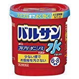 【第2類医薬品】水ではじめるバルサン 6~8畳用 12.5g ×2