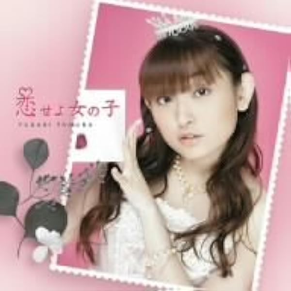 Amazon.co.jp: 春待ちソレイユ(初回限定盤)(DVD付): ミュージック