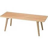 エダ フォールディングテーブル [W105 x D40 x H35cm] 家具 テーブル ローテーブル・ちゃぶ台