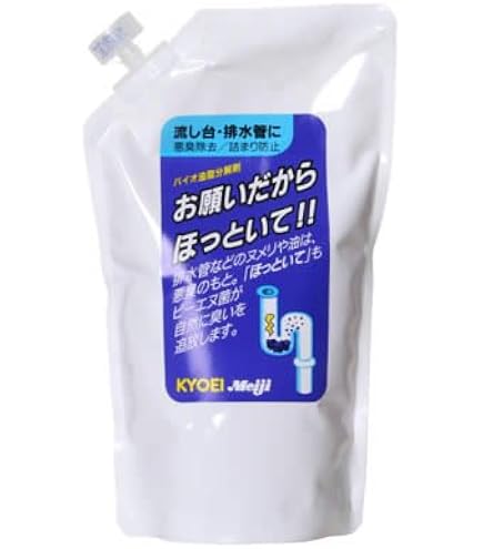 Amazon.co.jp: onegaidakarahottoite nagashidaiE¥haisuikan'yo 1000ml