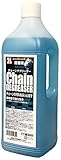 モータウン(MOTOWN) バイク用チェーン洗浄剤 チェーンデグリーザー詰替用 2ℓ #172