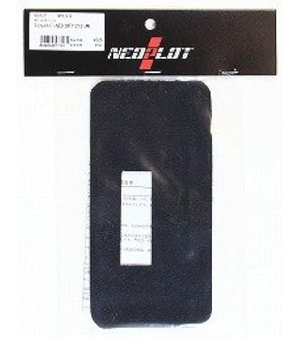 NEOPLOT フットレストバーNEO NP71210 オマケ付き Amazon | ネオプロト(NEOPLOT) フットレスト フットレストバー