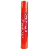 カーボーイ:カーボーイ いいシートができました。50×150オレンジ IS-15 型式:IS-15