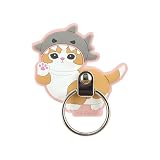 グルマンディーズ mofusand マルチリング Ｂタイプ MOFU-57B