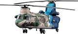 プラッツ 1/72 航空自衛隊 CH-47J チヌーク 航空救難団 2008 創立50周年記念塗装機 プラモデル TPA-66