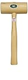 Garland 12002 Premium Hickory Wood Mallet, Size-2 by Garland