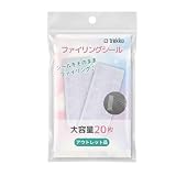 trekko ファイリングシール バインダー 穴 シール収納 M5 A6 A7 5穴 6穴 全てのバインダーに対応 1穴タイプ (10片20シート【アウトレット品】)