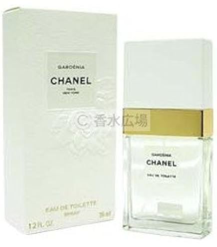 Amazon | シャネル レ ゼクスクルジフ ドゥ シャネル ガーデニア