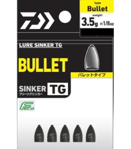 Amazon | スミス(SMITH LTD) ロッド ビーエリアファン BAF-CG47UL/MNB