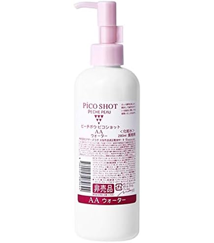 Amazon | □美容 健康□ピーチポウ ピコショット スーパージェル