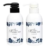 【セット】リックスマリンローズ シャンプー 300ml & トリートメント300ml