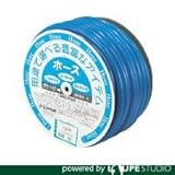 三洋電機 ガゼットホース15×20 クリアブルー 50mドラム巻 [GA-1520D50CB]