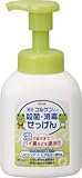 [7762119]興和　コルゲン　殺菌・消毒せっけん　３００ｍｌ 12934