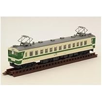 ま*る様 鉄道模型　Nゲージ　トミーテック　鉄コレ　国鉄52系、JR123系　計 リリース情報】ジオコレ 2025年6月27日(金)発売 鉄道
