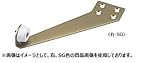 丸喜金属 S-400R001 HL色 ステンレス 上枠付戸当たり 1個