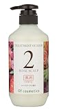【髪もサラサラ頭皮ケア】薬用トリートメントオブヘア・2-ROスキャルプ 515g ローズブーケの香り Ofcosmetics(オブ・コスメティックス)フケ カユミ [医薬部外品]