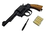 ハートフォード S&W ビクトリーモデル HW ブルーブラック 4インチ（発火式 モデルガン 完成 本体）