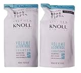 詰め替えセット コーセー スティーブンノル ボリュームコントロール シャンプー コンディショナー 400ｍｌ 詰め替えセット 2個アソート