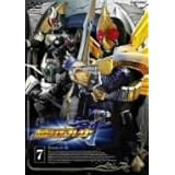 仮面ライダー剣 （ブレイド）VOL.7 [DVD]